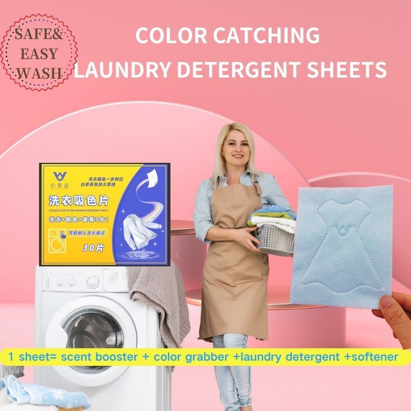 혁신적인 4-in-1 세탁 시트 공개: 세탁 관리의 미래