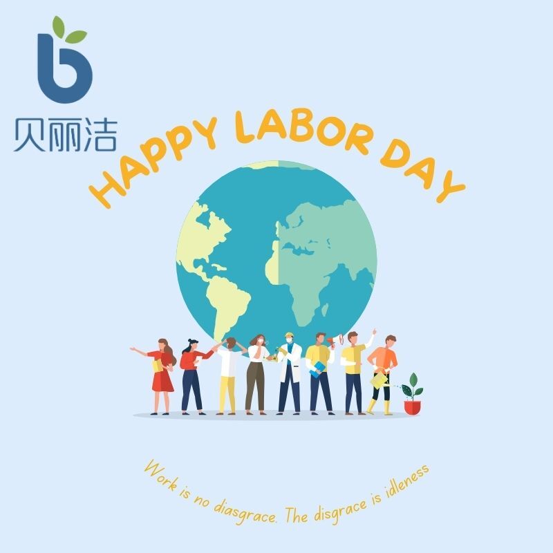 휴일 공지: 2025년 메이데이 기념